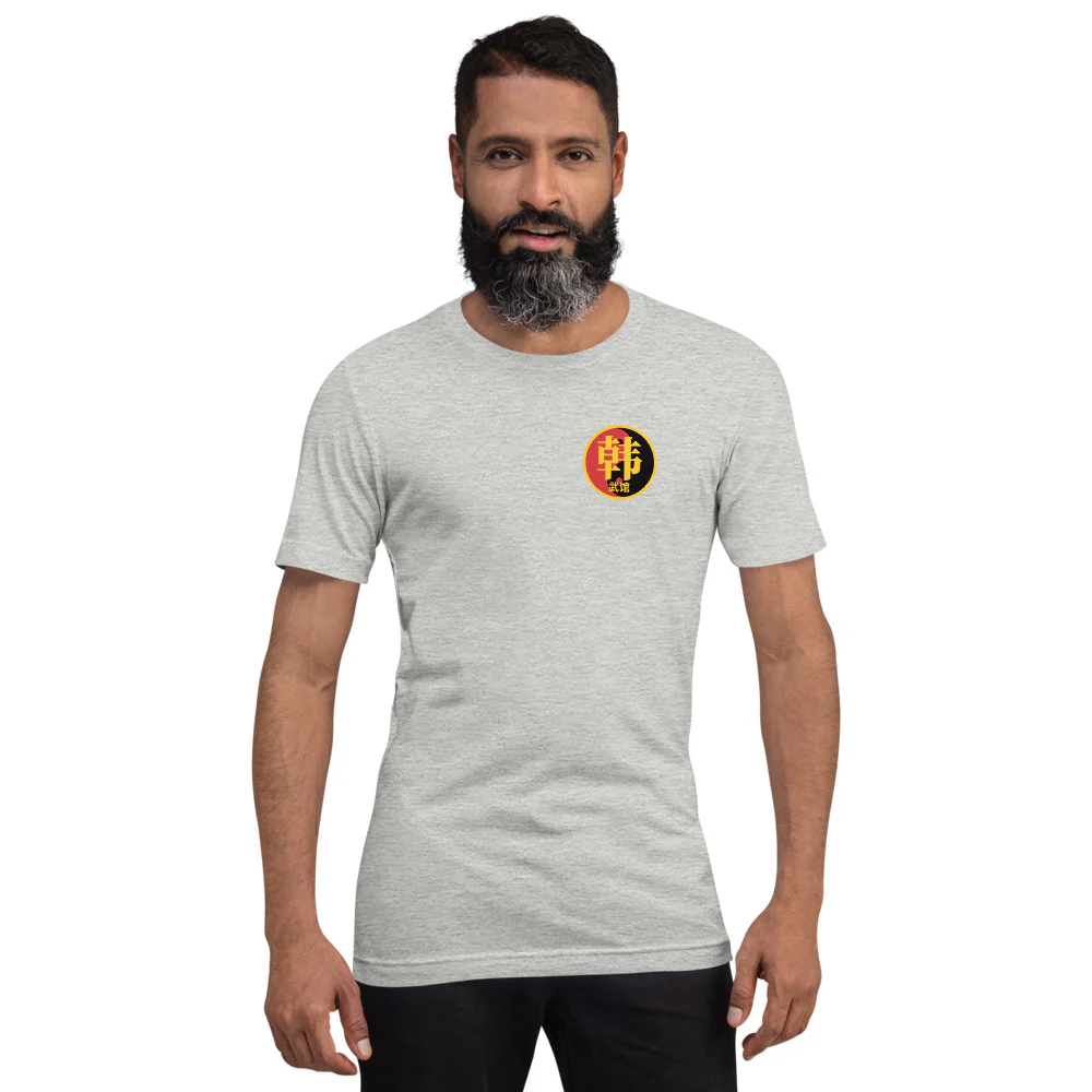 Karate Kid: Legends Two Branches One Tree T-Shirt - Image 5