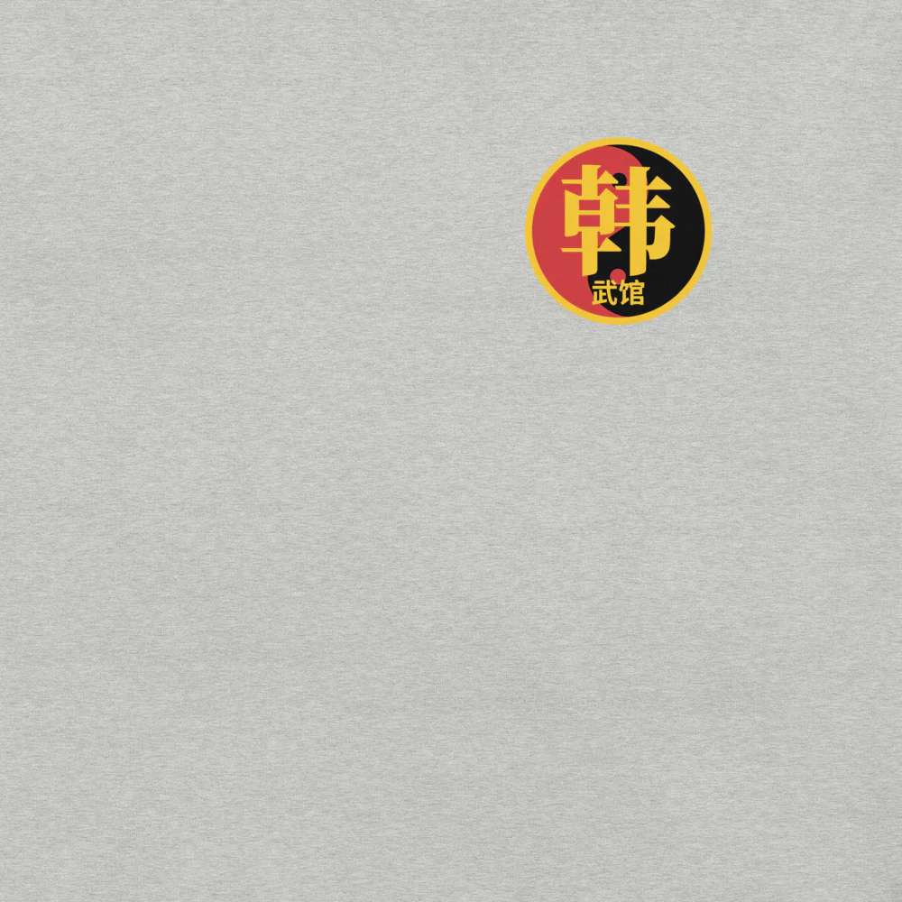 Karate Kid: Legends Two Branches One Tree T-Shirt - Image 6